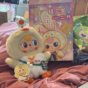 400% Baby Three Duck (P47)